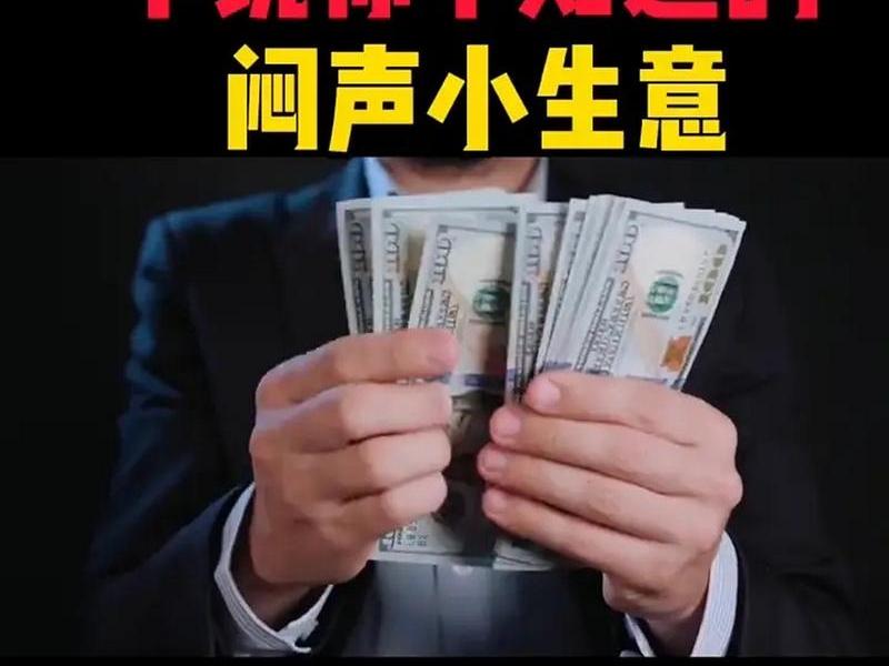 礼品网怎么赚钱 礼品网怎么赚钱快 礼品网怎么赚钱 礼品网怎么赚钱快