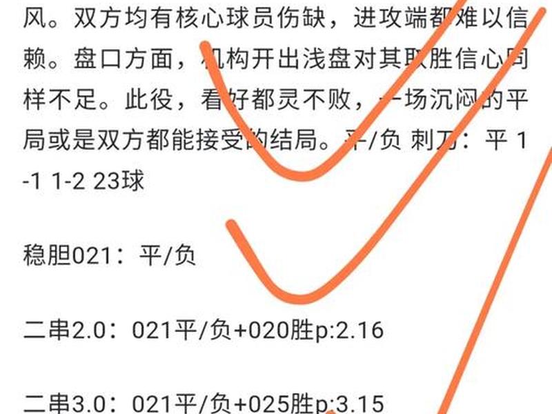 收米app下载教程 - 收米app下载教程手机版 收米app下载教程 - 收米app下载教程手机版