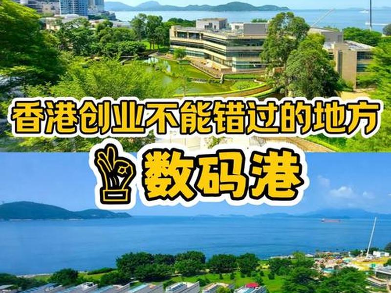 香港网站建设 香港网站建设公司 香港网站建设 香港网站建设公司