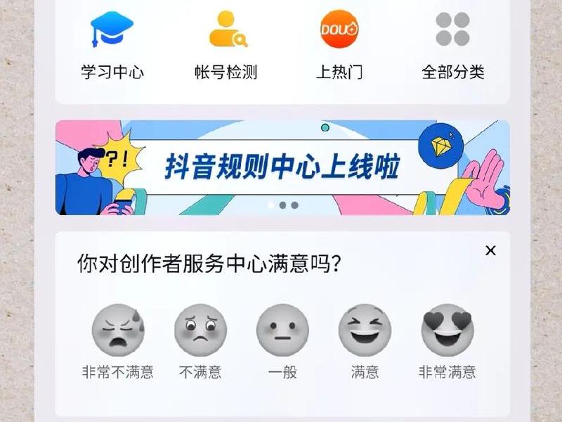 头条抖音推广建站教程怎么弄;头条抖音推广建站教程怎么弄的 头条抖音推广建站教程怎么弄;头条抖音推广建站教程怎么弄的