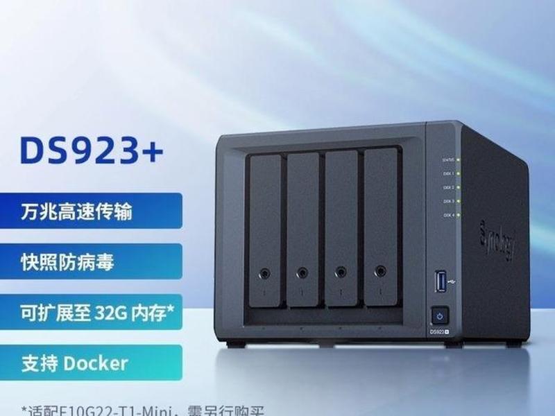 群晖nas wordpress；群晖nas官网