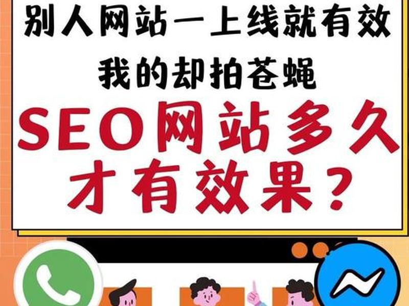 网站被谷歌收录有什么好处(网站被谷歌收录有什么好处吗) 网站被谷歌收录有什么好处(网站被谷歌收录有什么好处吗)
