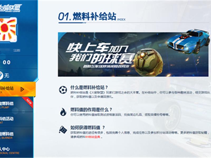 腾讯积分怎么赚、腾讯积分怎么赚钱 腾讯积分怎么赚、腾讯积分怎么赚钱
