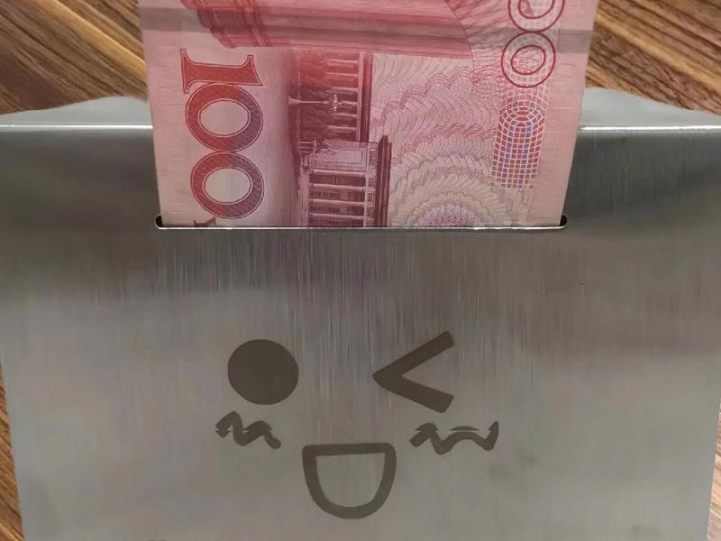 星聚宝是真是假 星聚宝挣钱是真是假 星聚宝是真是假 星聚宝挣钱是真是假
