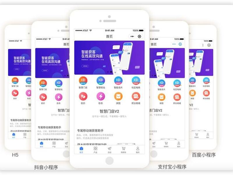 商业源码分享、商业源码分享怎么弄 商业源码分享、商业源码分享怎么弄