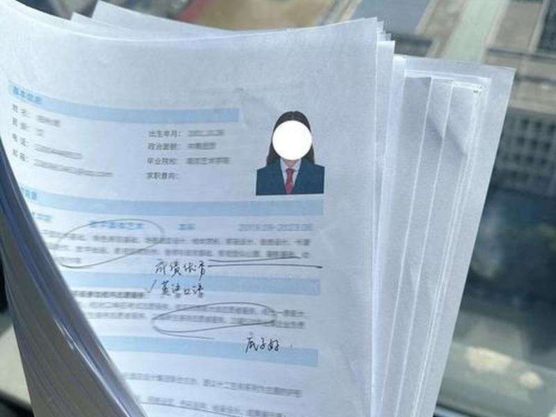 天津外贸优化公司(天津外贸优化公司招聘) 天津外贸优化公司(天津外贸优化公司招聘)