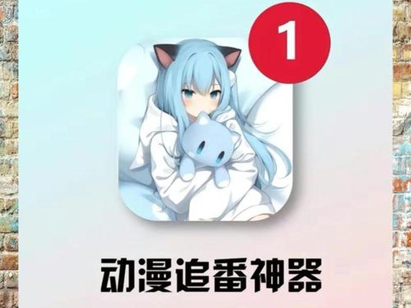 做一个简单的动画片需要什么软件、做一个简单的动画片需要什么软件呢 做一个简单的动画片需要什么软件、做一个简单的动画片需要什么软件呢