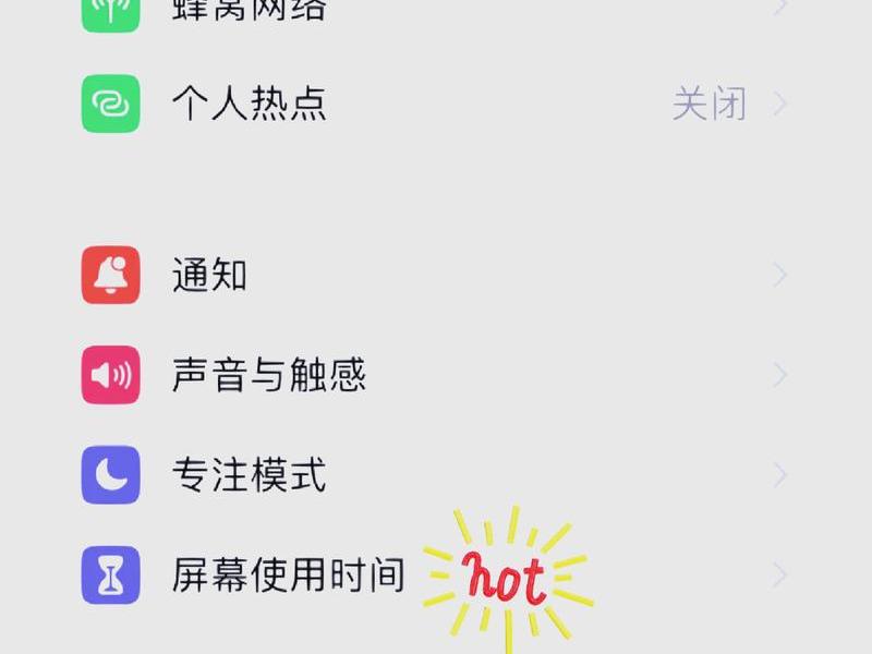快捷小程序怎么打开,快捷小程序怎么打开权限 快捷小程序怎么打开,快捷小程序怎么打开权限
