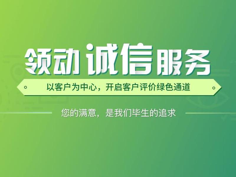 领动云建站,南京领动建站 领动云建站,南京领动建站