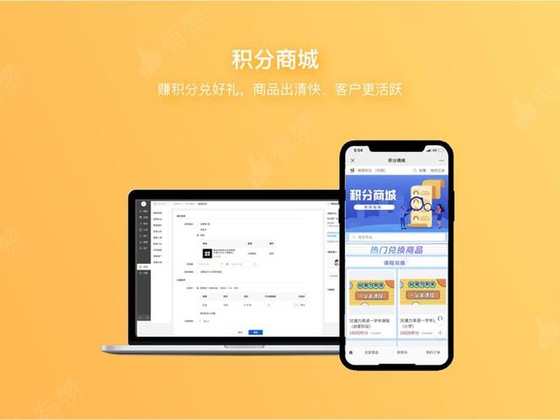 网上商城系统搭建 如何搭建网上商城 网上商城系统搭建 如何搭建网上商城