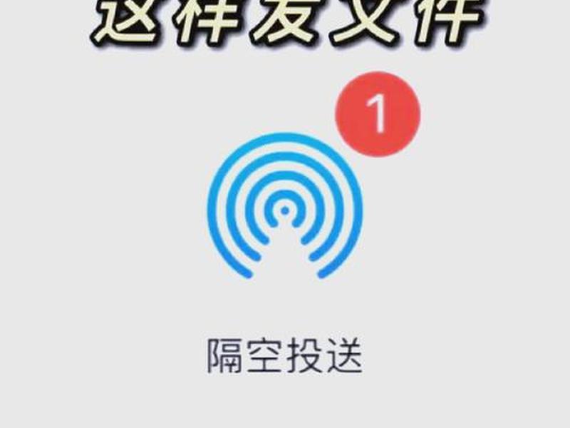 如何使用USB传输文件、如何使用usb传输文件到手机 如何使用USB传输文件、如何使用usb传输文件到手机