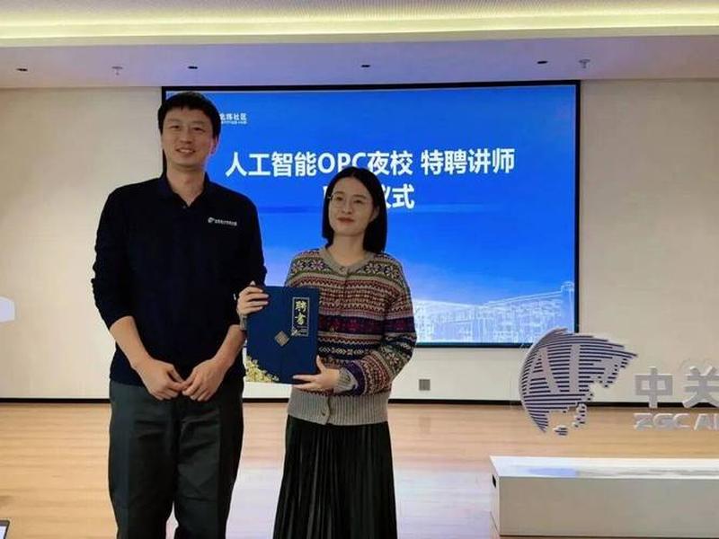 无代码编程；无代码编程企业培训