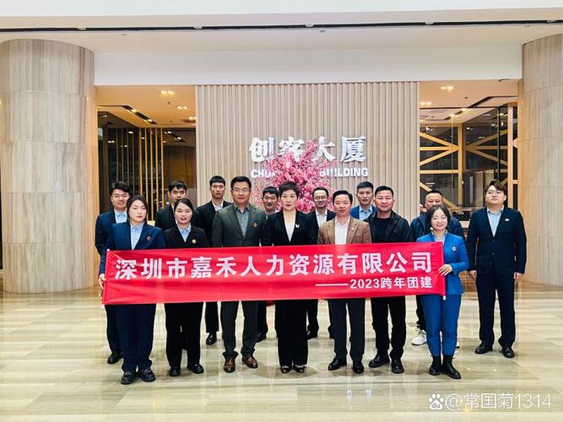 青梦建站官网，青梦厦门企业服务有限公司