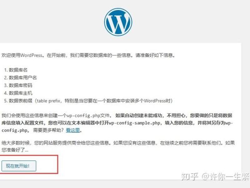 腾讯云linux教程交流 腾讯云linux开启桌面 腾讯云linux教程交流 腾讯云linux开启桌面