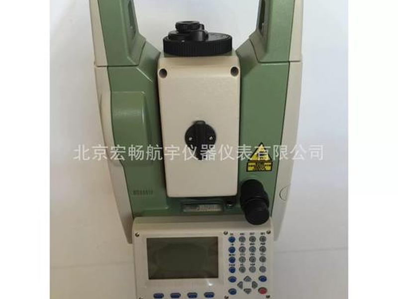 三鼎全站仪使用说明书 三鼎全站仪使用说明书下载 三鼎全站仪使用说明书 三鼎全站仪使用说明书下载