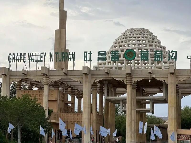 吐鲁番地区外贸网站建设、吐鲁番地区外贸网站建设项目 吐鲁番地区外贸网站建设、吐鲁番地区外贸网站建设项目
