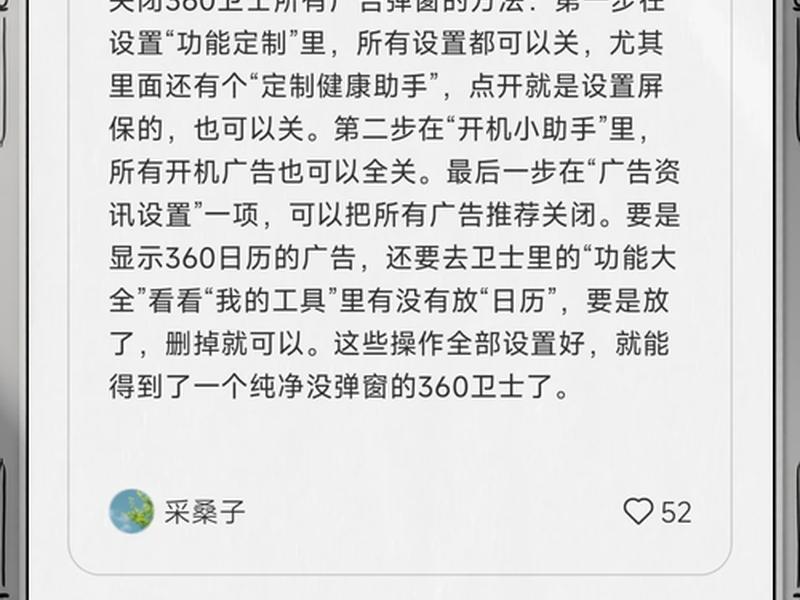 网页弹窗广告怎么做,网页弹窗广告怎么做视频 网页弹窗广告怎么做,网页弹窗广告怎么做视频