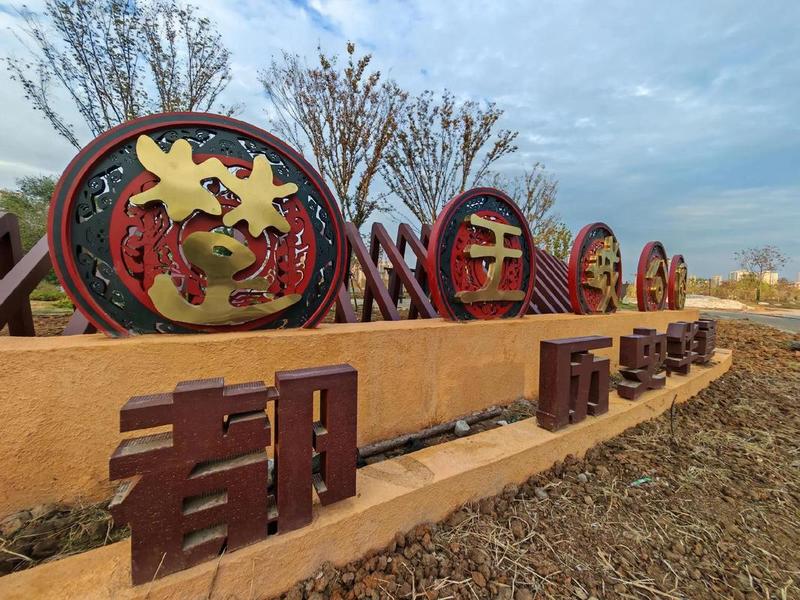 云梦今后要建什么项目;云梦今后要建什么项目最新消息 云梦今后要建什么项目;云梦今后要建什么项目最新消息