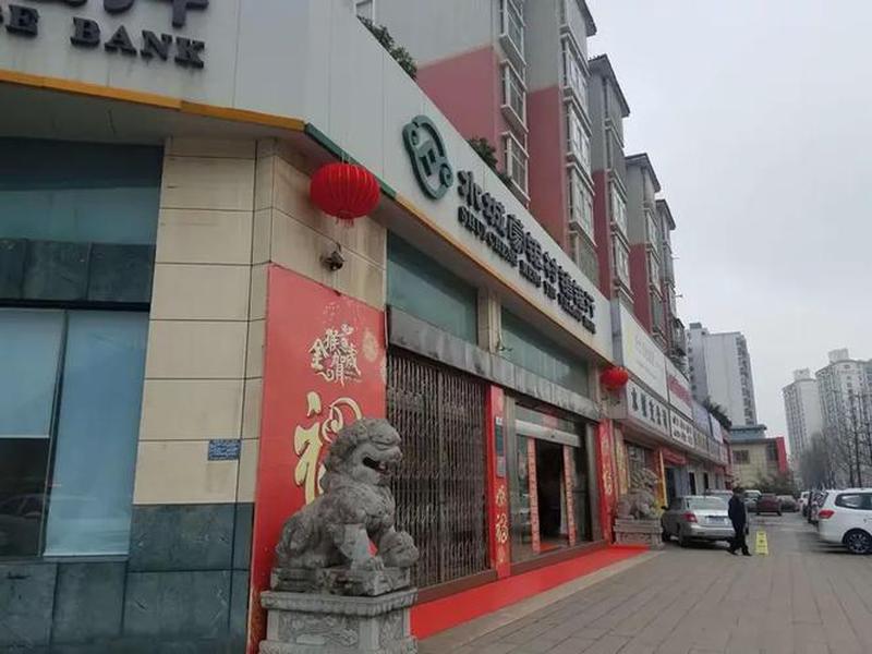 六盘水建业国际、六盘水建业国际写字楼租金价格表 六盘水建业国际、六盘水建业国际写字楼租金价格表