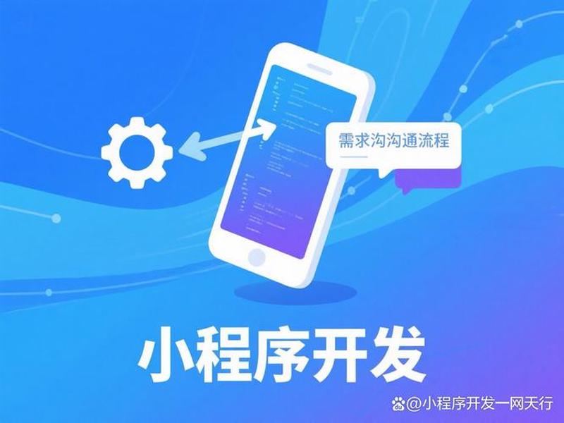 快捷建站小程序制作教程;快捷建站小程序制作教程手机版 快捷建站小程序制作教程;快捷建站小程序制作教程手机版