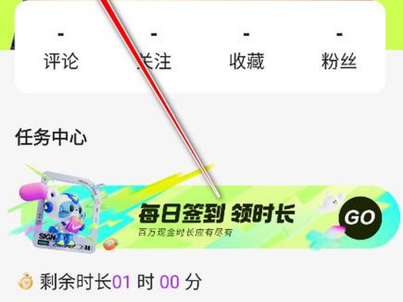 先锋官网下载 - 腾讯先锋官网下载 先锋官网下载 - 腾讯先锋官网下载