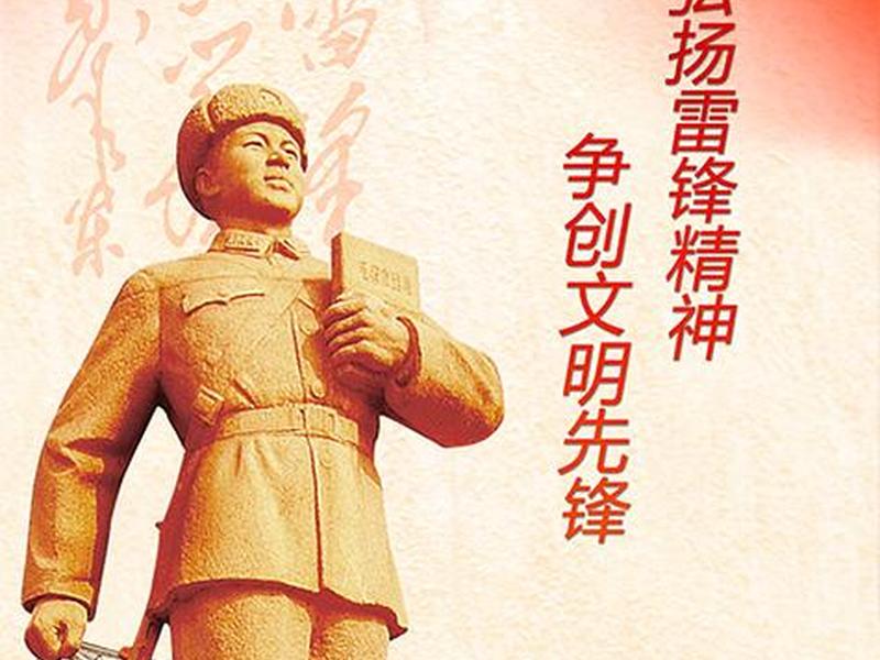 先锋官方网站；先锋官网中国官方网站