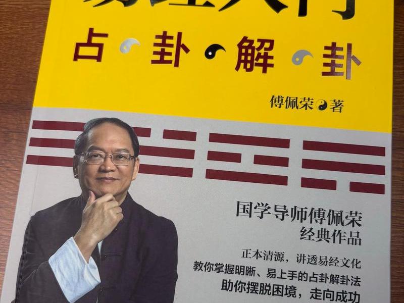 自学第一步教程 自学第一步教程书籍 自学第一步教程 自学第一步教程书籍