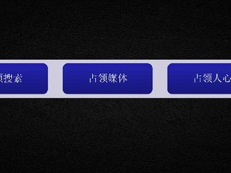 王通课程、王通课程免费听课入口 王通课程、王通课程免费听课入口
