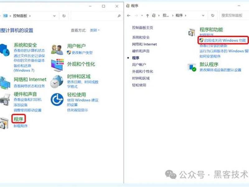 用windows搭建nas系统 - windows下nas 搭建方案 用windows搭建nas系统 - windows下nas 搭建方案