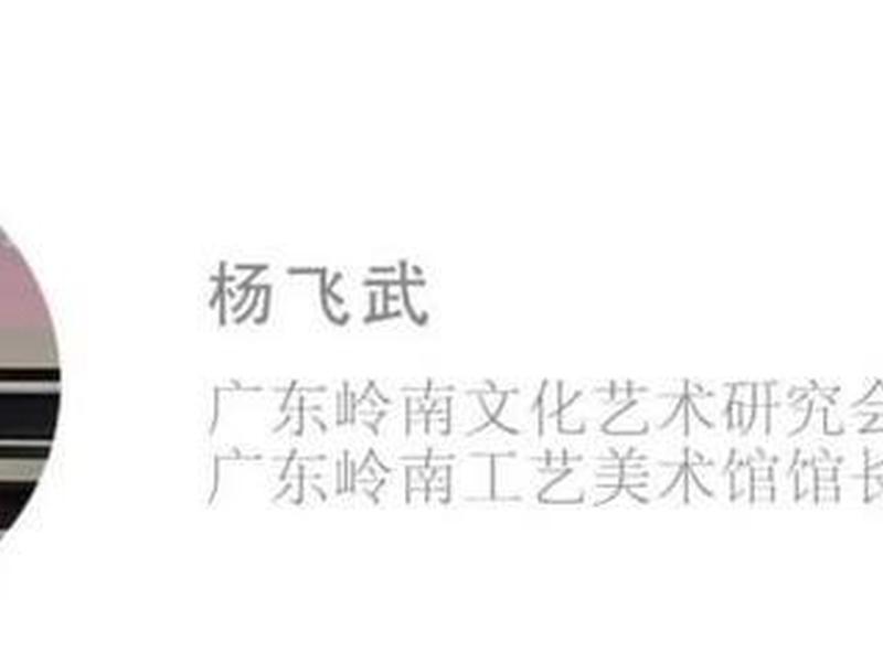 石湾在线,石湾在哪里? 石湾在线,石湾在哪里?