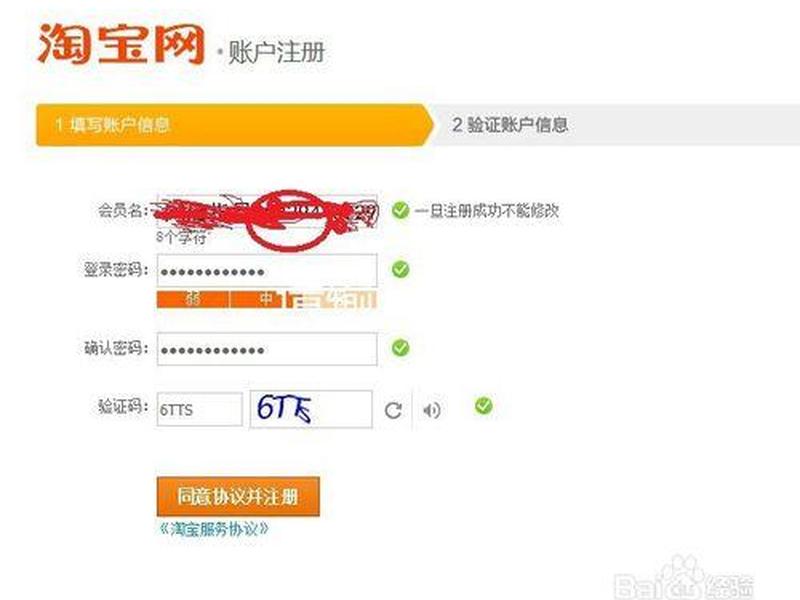站点创建成功怎么打开,站点创建成功怎么打开呢 站点创建成功怎么打开,站点创建成功怎么打开呢