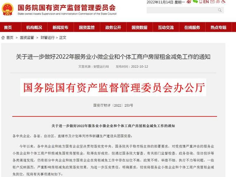 小微企业建站,小微企业建站工作总结 小微企业建站,小微企业建站工作总结