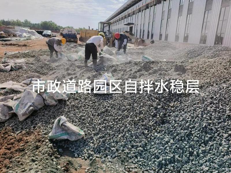 水稳站建站教程视频大全;水稳站建站教程视频大全下载 水稳站建站教程视频大全;水稳站建站教程视频大全下载
