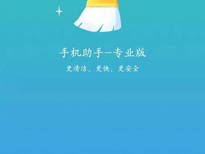 云帮帮手机版下载(云帮手手机版) 云帮帮手机版下载(云帮手手机版)