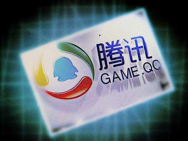 腾讯广告图标 腾讯广告图标是什么 腾讯广告图标 腾讯广告图标是什么