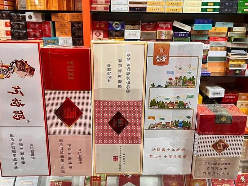 玉溪外贸烟;玉溪外贸公司 玉溪外贸烟;玉溪外贸公司