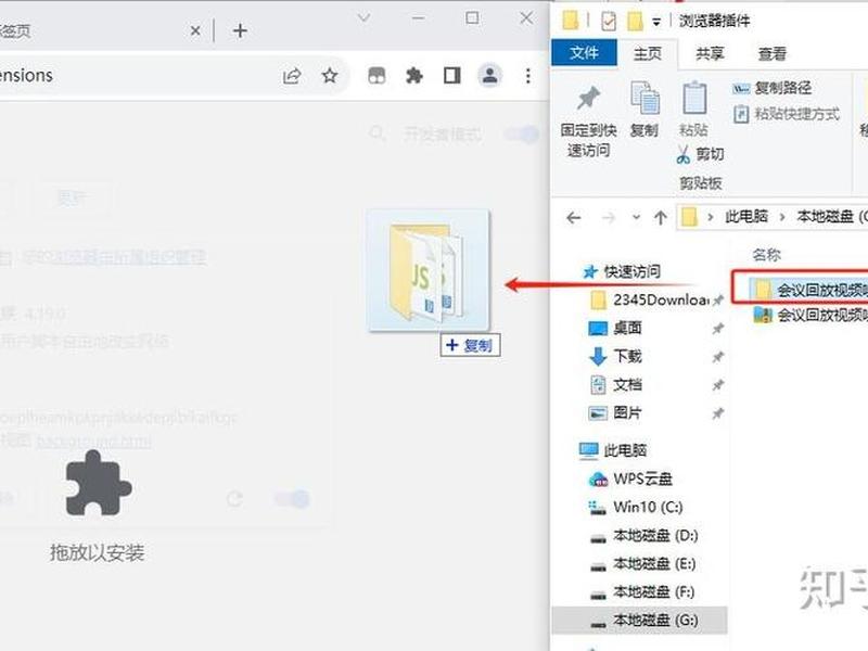 腾讯会议云视频怎么下载到本地;腾讯会议云视频怎么下载到本地相册 腾讯会议云视频怎么下载到本地;腾讯会议云视频怎么下载到本地相册