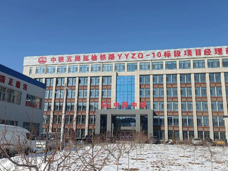 五网建设项目是哪五网 - 五网建设项目是哪五网的 五网建设项目是哪五网 - 五网建设项目是哪五网的