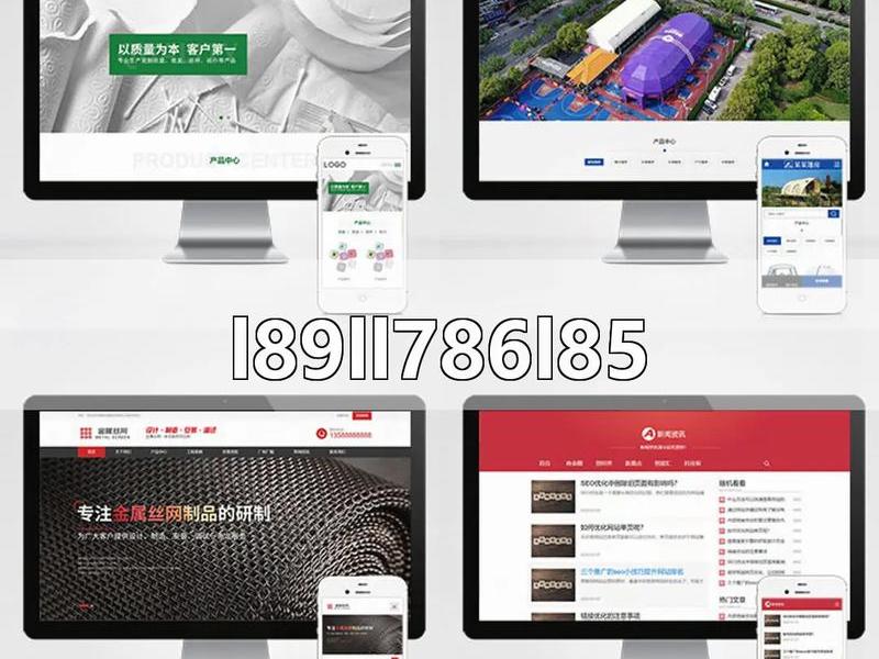 武汉企业如何建设高效外贸网站 武汉企业如何建设高效外贸网站呢 武汉企业如何建设高效外贸网站 武汉企业如何建设高效外贸网站呢