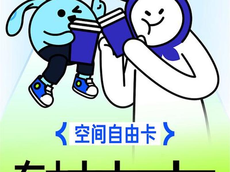 夸克主业,夸克到底 夸克主业,夸克到底