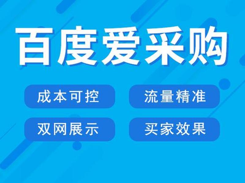 云建站(云建站平台) 云建站(云建站平台)