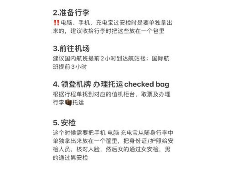 傻瓜式教学教程;傻瓜式教学的意思 傻瓜式教学教程;傻瓜式教学的意思