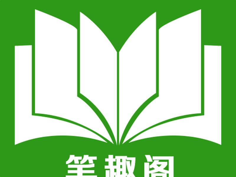营通阁如何下载安装 - 营通阁如何下载安装包 营通阁如何下载安装 - 营通阁如何下载安装包