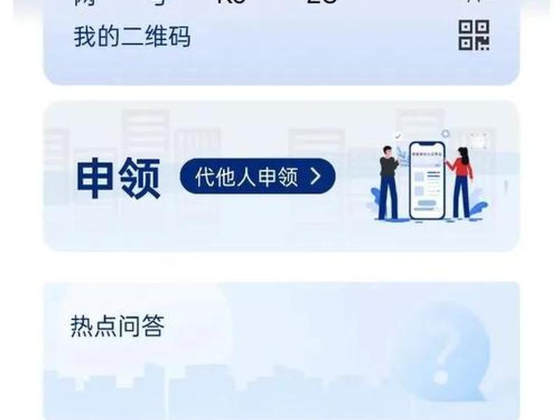 淘宝联盟怎么做;淘宝联盟怎么做,可以一个身份证可以做几个账户 淘宝联盟怎么做;淘宝联盟怎么做,可以一个身份证可以做几个账户
