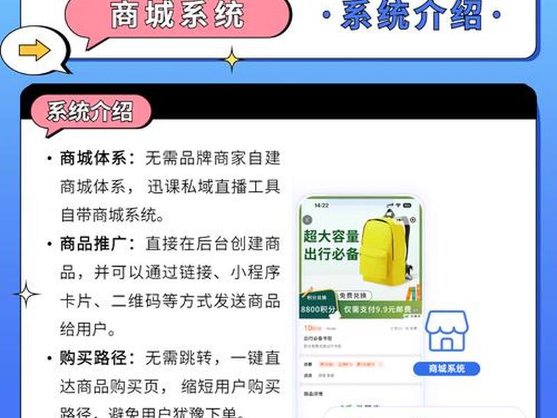自建小程序平台;自建小程序平台怎么做 自建小程序平台;自建小程序平台怎么做