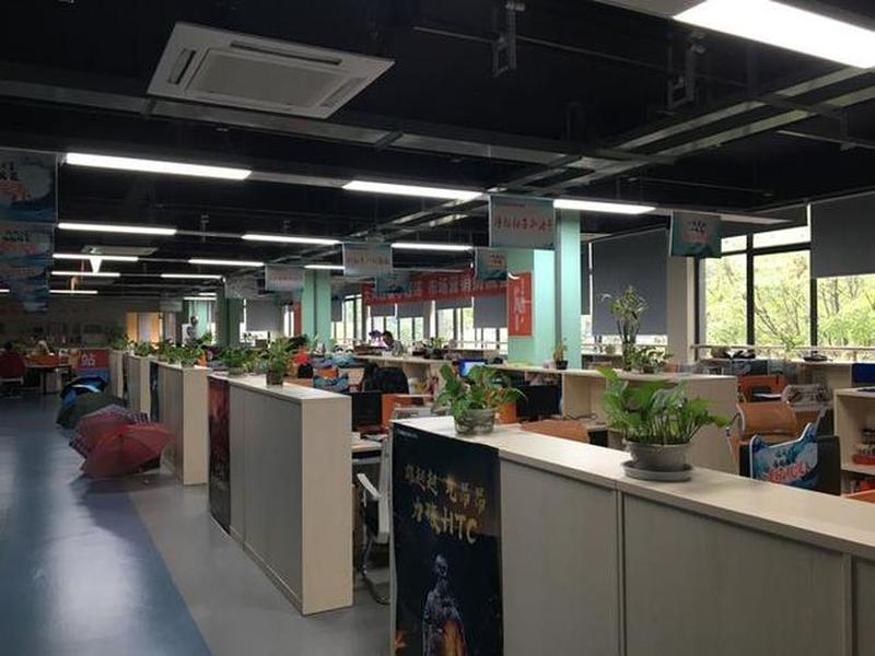 易网网络科技有限公司；易网网络科技有限公司怎么样