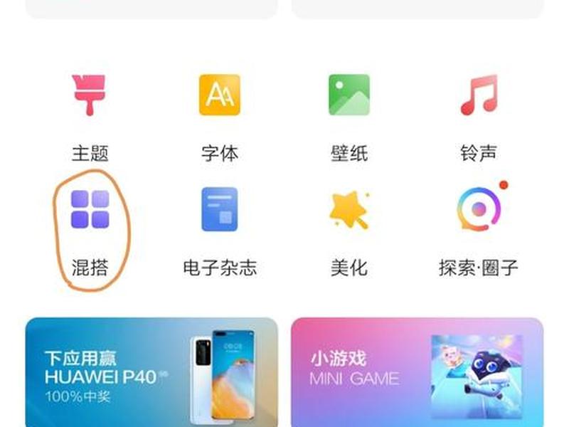 如何让网站自适应手机、如何让网站自适应手机屏幕 如何让网站自适应手机、如何让网站自适应手机屏幕