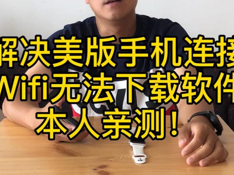 手机云翼建站教程;云手机搭建教程视频 手机云翼建站教程;云手机搭建教程视频