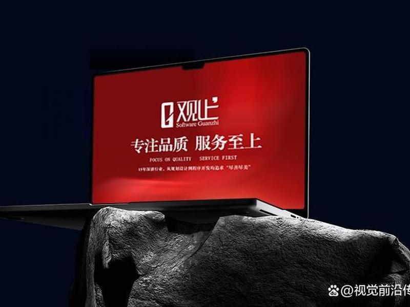 西安网站制作 - 西安网站制作公司哪家好 西安网站制作 - 西安网站制作公司哪家好