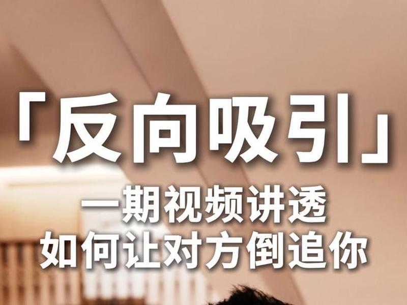 如何
